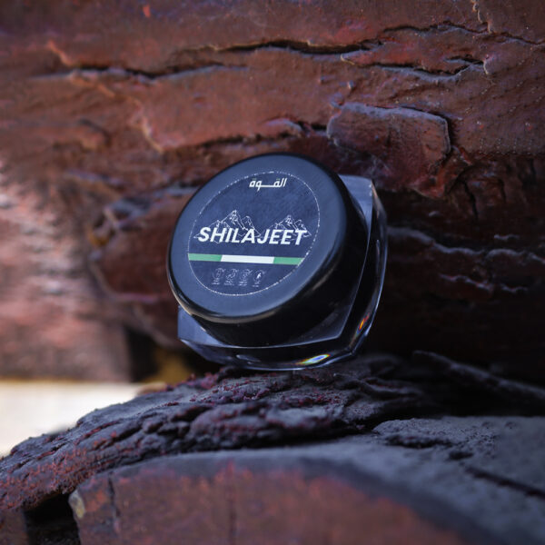 Shilajit - Image 6